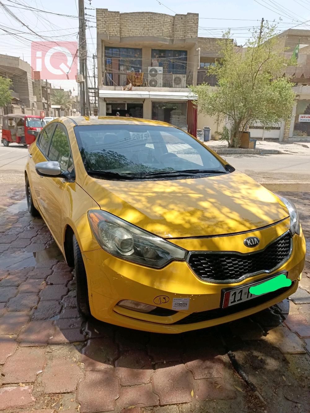 کیا فۆرتێ